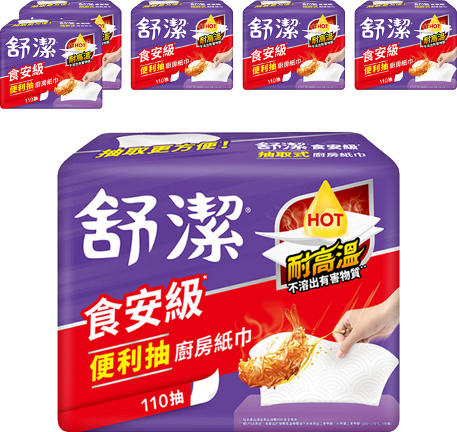 Kleenex 舒潔 Viva 抽取式廚房紙巾 110張, 3包, 6組