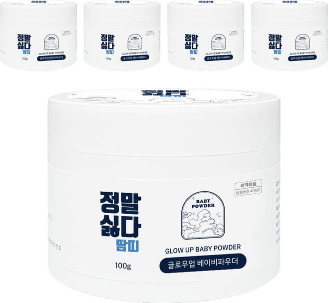 정말싫다 땀띠 글로우업 베이비파우더, 100g, 5개