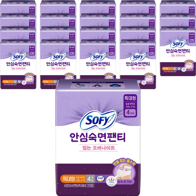 쏘피 안심숙면팬티 입는 오버나이트, 특대형, 4개입, 20개