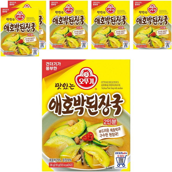 오뚜기 맛있는 애호박 된장국, 36g, 6개