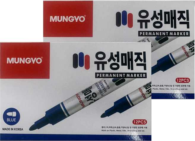 문교 유성매직, 청색, 24개