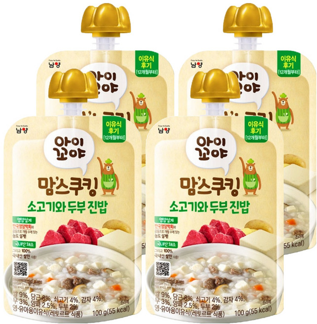 아이꼬야 맘스쿠킹 12개월부터, 100g, 4개, 소고기와 두부 진밥