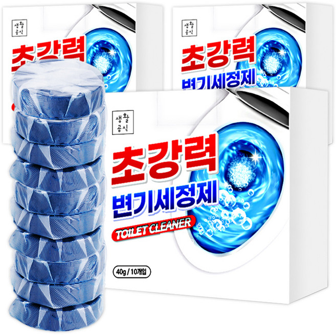생활공식 초강력 변기세정제 10p, 40g, 3개
