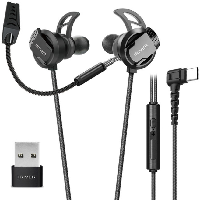 아이리버 게이밍 이어폰 + C타입 to USB 변환젠더 IGE-C303 블랙