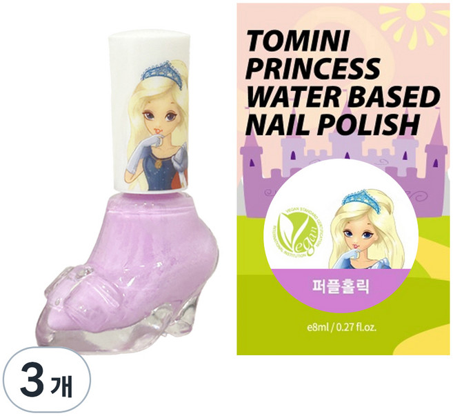 투미니 프린세스 수성 매니큐어, 퍼플홀릭, 3개