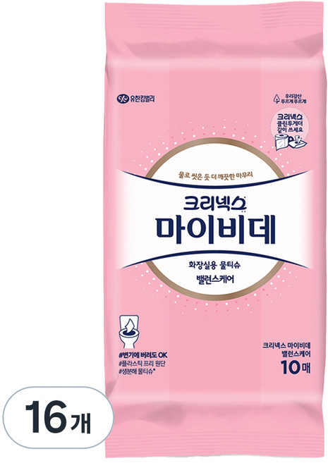 마이비데 밸런스 케어 비데티슈, 55g, 10매, 16개