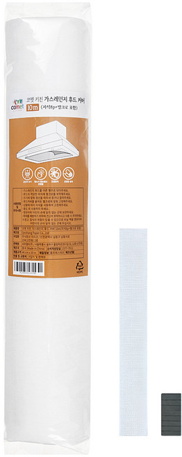 코멧 키친 가스레인지 후드 커버 (자석8p 밸크로), 1개