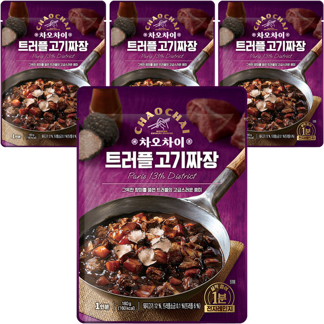 차오차이 트러플 고기짜장, 180g, 4개