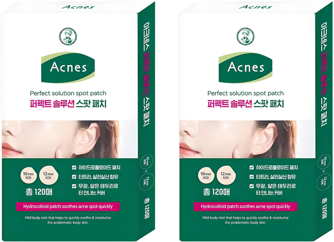 아크네스 퍼펙트 솔루션 스팟 패치, 120개입, 2개