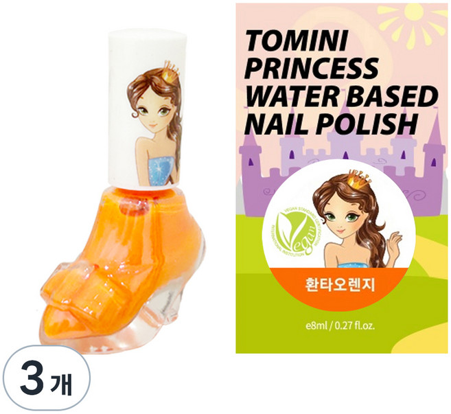 투미니 프린세스 수성 매니큐어, 환타오렌지, 3개