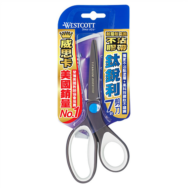WESTCOTT 威思卡 鈦銳利 不沾黏剪刀 7吋, 顏色隨機, 1支