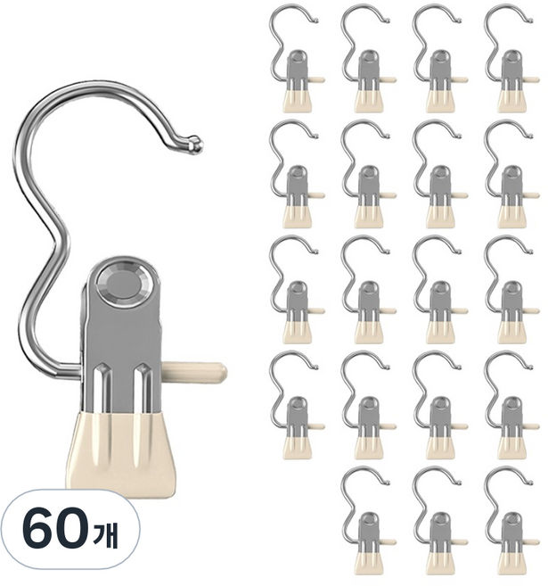 라벤토리 논슬립 외집게 바지걸이, 아이보리, 60개