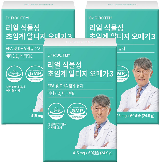 닥터루템 정품 리얼 식물성 초임계 알티지 오메가3, 3개, 60정