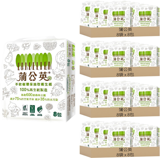 蒲公英 環保張取衛生紙 100張, 8包, 32袋