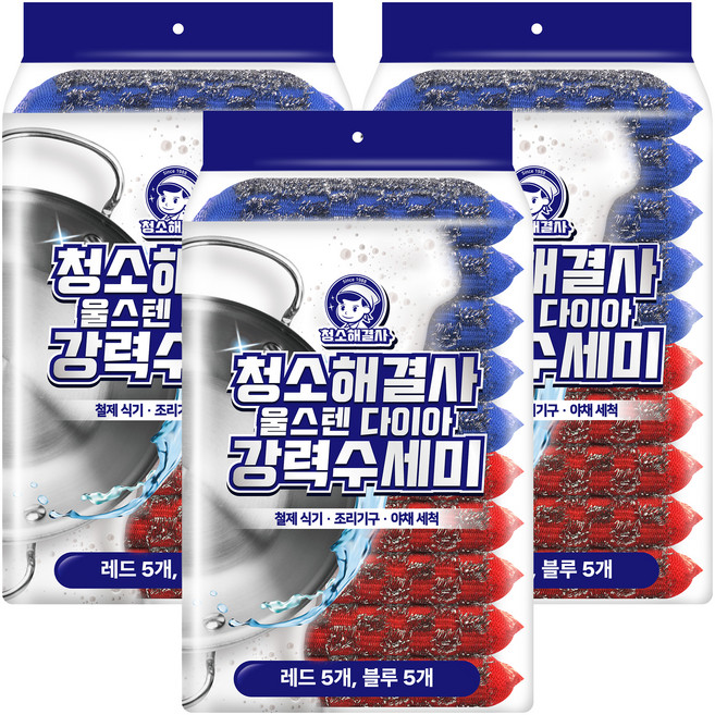 청소해결사 울스텐 다이아 강력수세미, 10개입, 3개