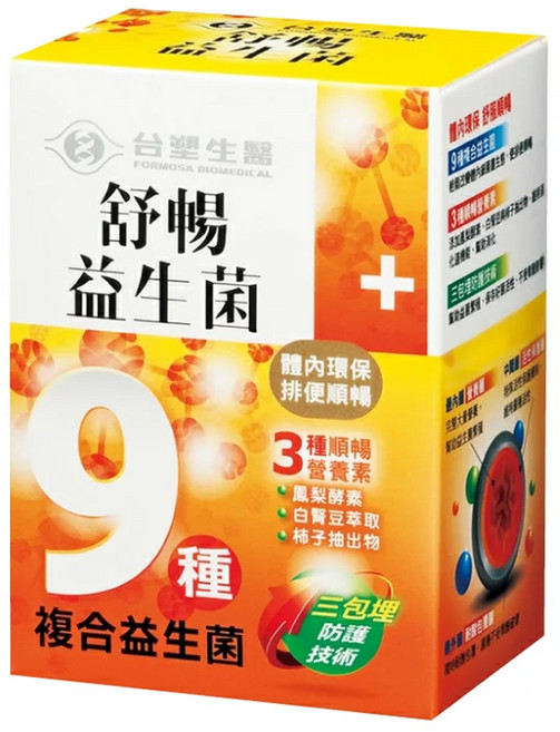 台塑生醫 MD Formula 醫之方 舒暢益生菌, 30包, 4g, 1盒
