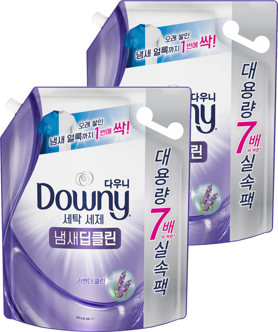 다우니 냄새 딥클린 세탁 라벤더 클린향 액상세제 리필, 3.2L, 2개
