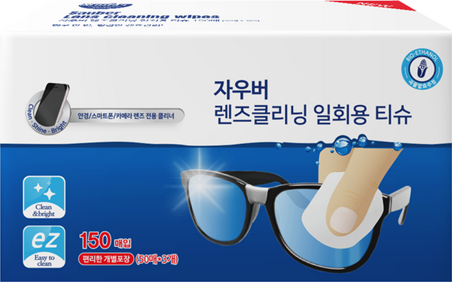 자우버 렌즈 크리닝 일회용 티슈 150매, 1개