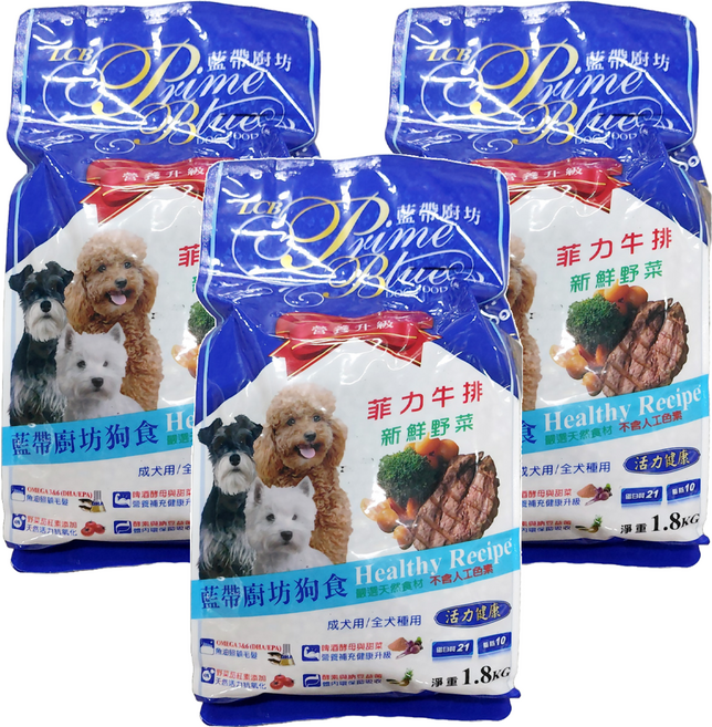 LCB 藍帶廚坊 成犬/全犬種用 乾飼料, 牛肉野菜, 1.8kg, 3袋