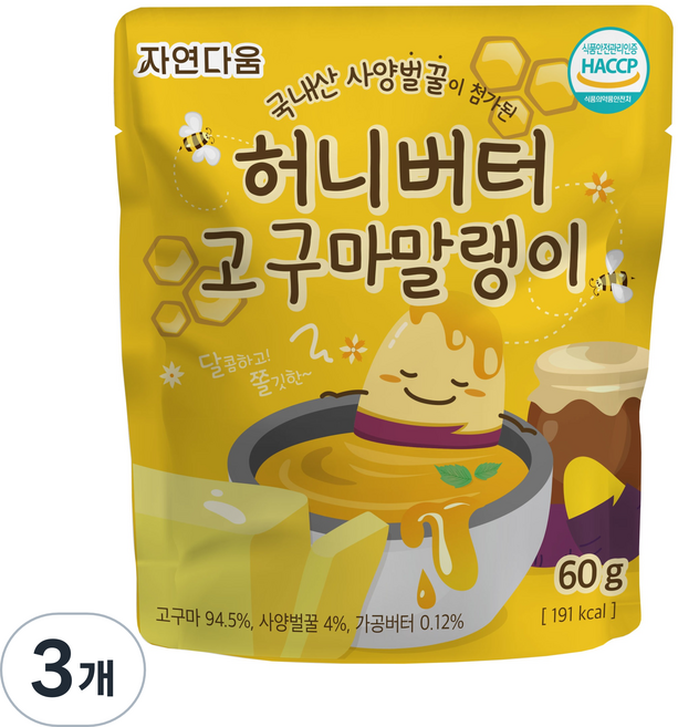자연다움 사양벌꿀이 첨가된 허니버터 고구마말랭이, 3개, 60g