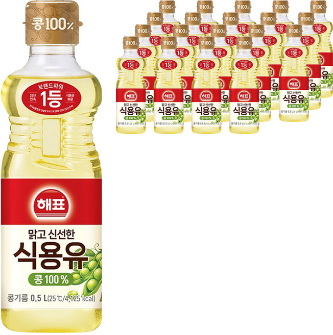 사조 해표 콩기름 식용유, 500ml, 20개