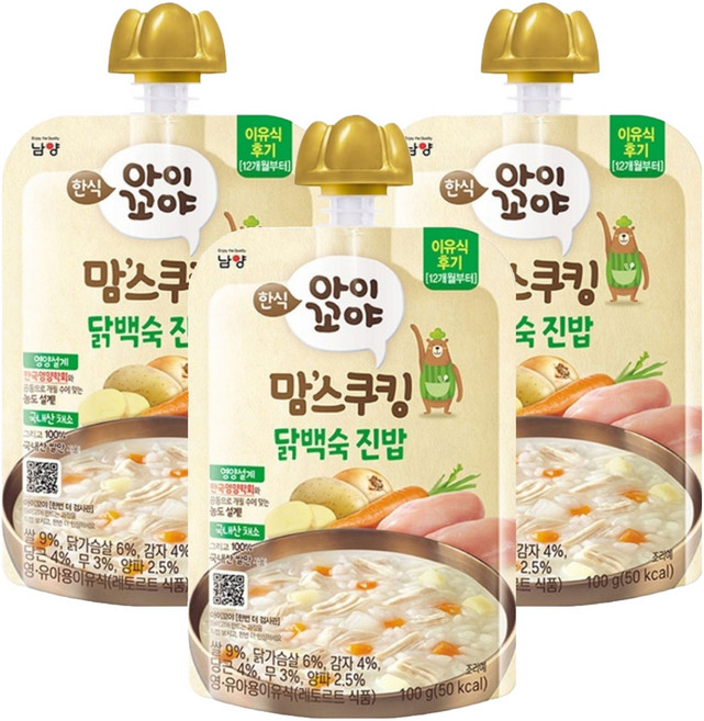 아이꼬야 맘스쿠킹 12개월부터, 100g, 3개, 닭백숙 진밥