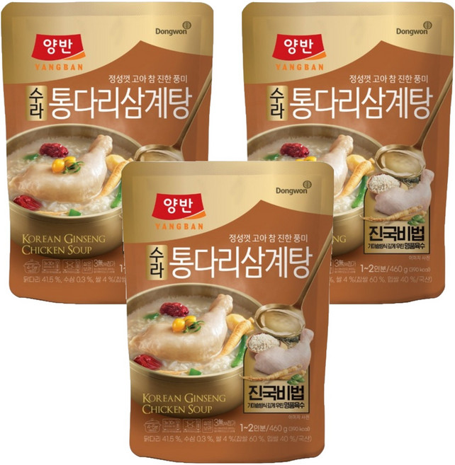 Dongwon 東遠 兩班 Sura 全雞腿參雞湯, 460g, 3個