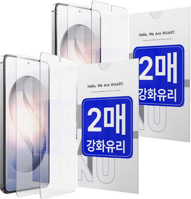 누아트 9H 2.5D 강화유리 휴대폰 액정보호필름 2p, 2세트