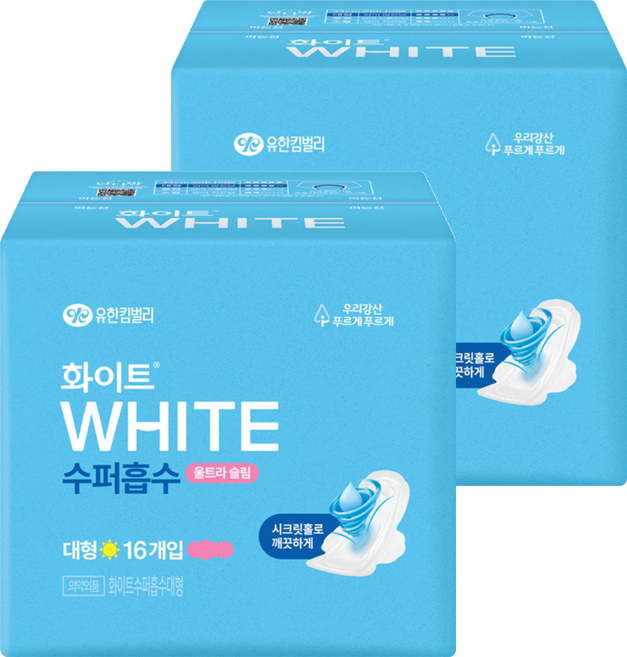 화이트 수퍼흡수 울트라슬림 생리대 날개형, 대형, 16개입, 2개