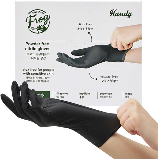 프로그 파우더프리 니트릴장갑 3.5 100매, 블랙, 중(M), 1개