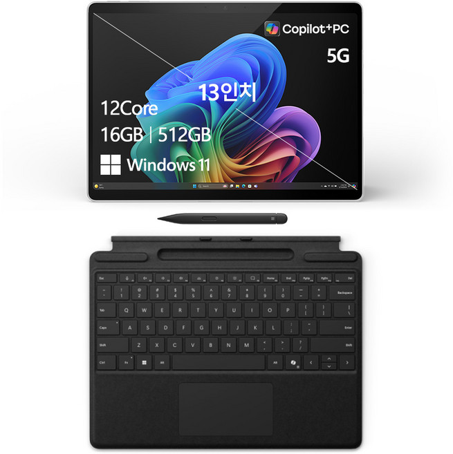 마이크로소프트 2024 서피스 프로 13 스냅드래곤, 플래티넘, 노트북(ZEN-00015), 키보드+슬림펜2(8X6-00184), 512GB, 16GB, WIN11 Home