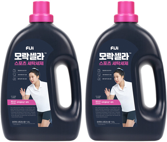 피지 모락셀라 스포츠 아쿠아 시트러스향 세탁세제 본품, 1.5L, 2개