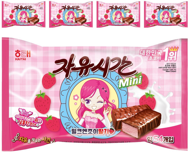 자유시간 미니 밀크앤조이 딸기 초콜릿, 405g, 5개