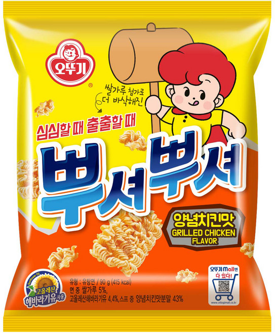 오뚜기 뿌셔뿌셔 양념치킨맛, 90g, 24개