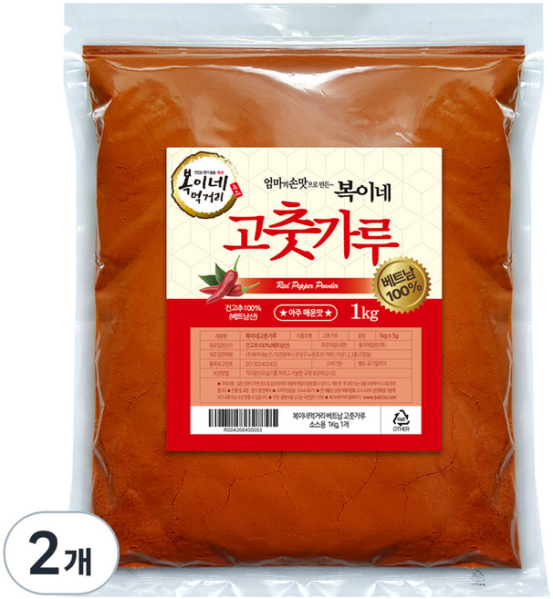 복이네먹거리 베트남고추가루 소스용분말, 1kg, 2개