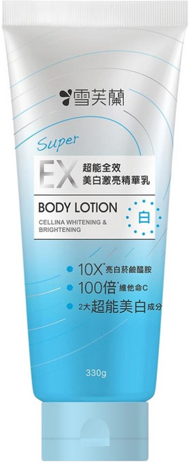 雪芙蘭 SUPER EX超能全效美白激亮精華乳, 330g, 1條