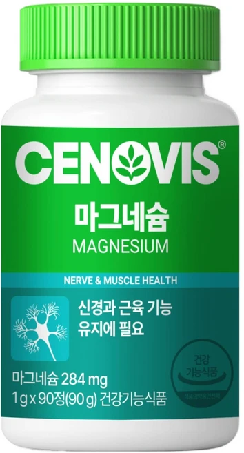 세노비스 정품 마그네슘, 90정, 1개 - 쿠팡