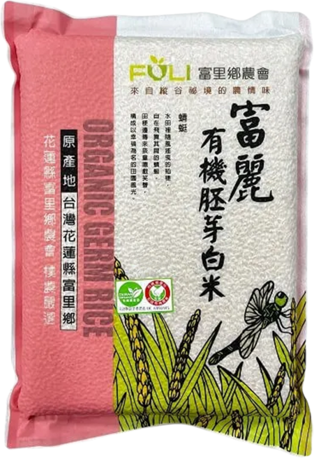 富里鄉農會 有機胚芽白米, 2kg, 1袋
