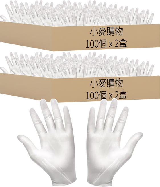 小麥購物 一次性手套 PVC材質 透明 M 白色, 100個, 4盒