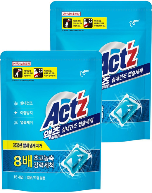 액츠 퍼펙트 실내건조 캡슐세제, 15개입, 2개