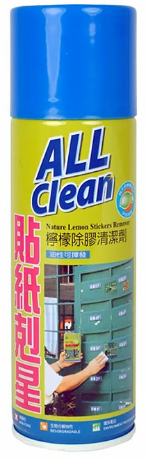 do it 多益得 ALL Clean 貼紙剋星 檸檬除膠清潔劑 天然檸檬萃取 美國FDA GRAS安全認證, 1瓶