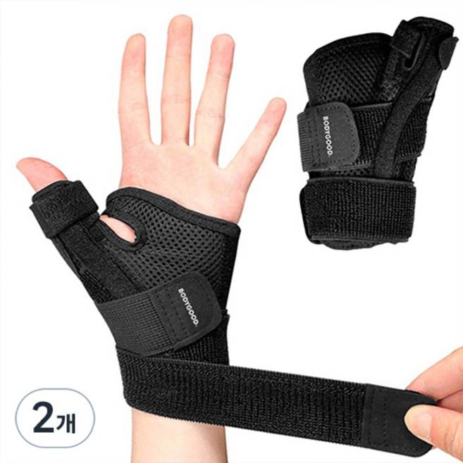 바디공식 바디굿 3단밴드 손목보호대, 2개