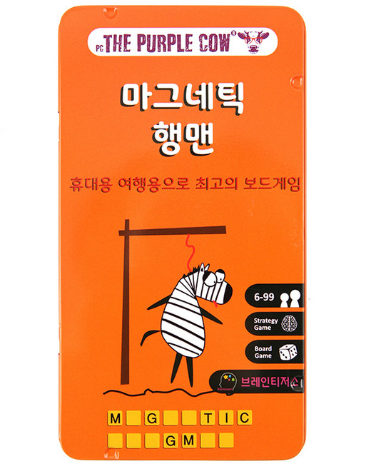 더퍼플카우 자석 행맨 두뇌트레이닝게임, 혼합색상, 1개