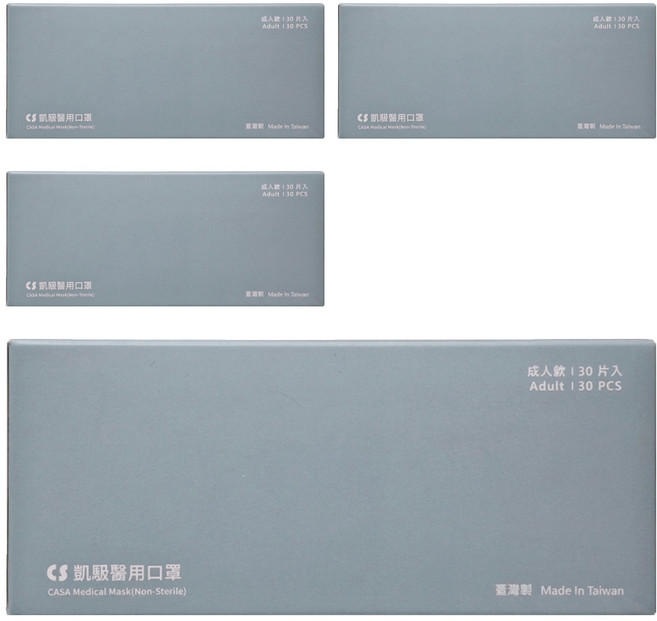 CS 凱馺國際 成人平面滿版三層醫用口罩, 30片, 4盒, 極簡灰