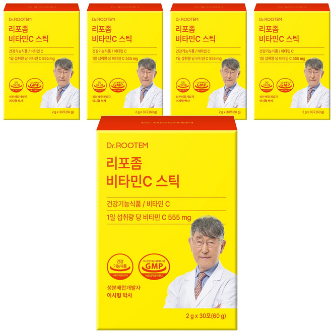닥터루템 정품 리포좀 비타민C 분말스틱, 30회분, 5개