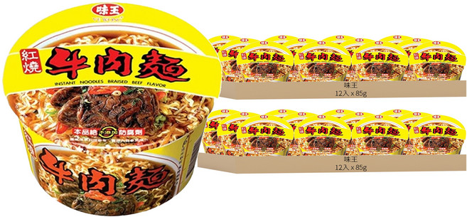 味王 紅燒牛肉湯麵, 24入