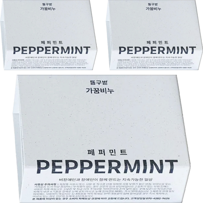 Donggubat Farmplayground 薄荷沐浴皂, 100g, 3個