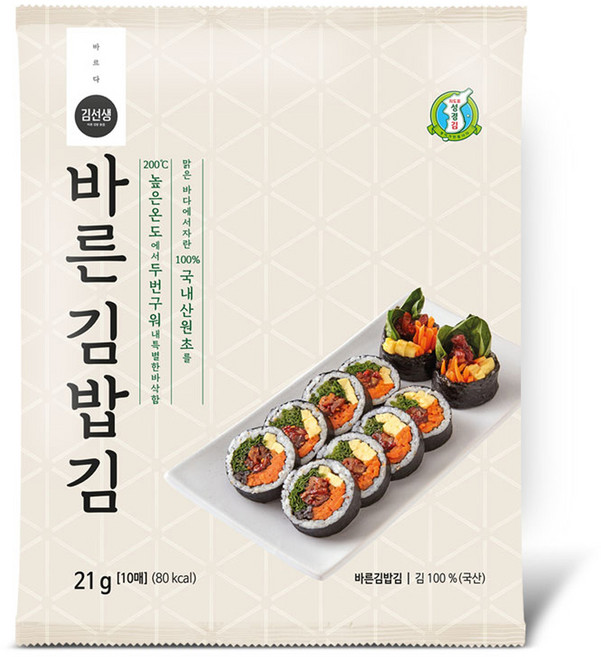 바르다김선생 바른 김밥김 10p, 21g, 1개
