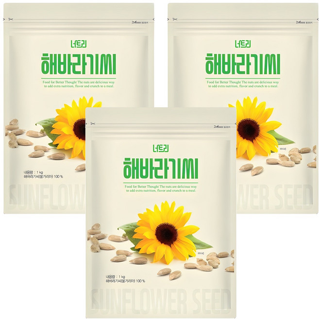너트리 해바라기씨, 1kg, 3개