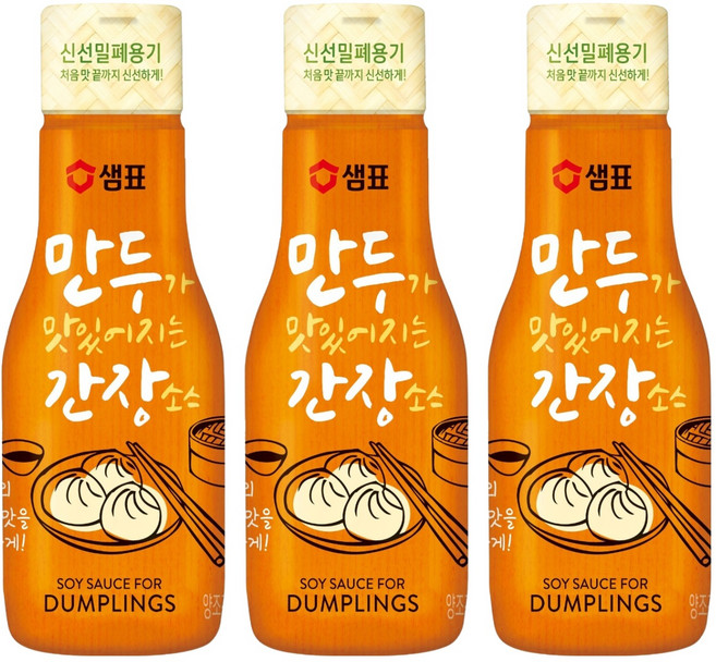 샘표 만두가 맛있어지는 간장소스, 200ml, 3개